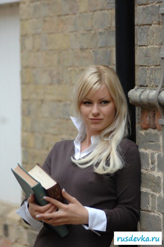 Она решила отдохнуть