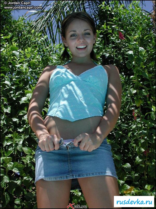 С пошлой бразильянкой на прогулку