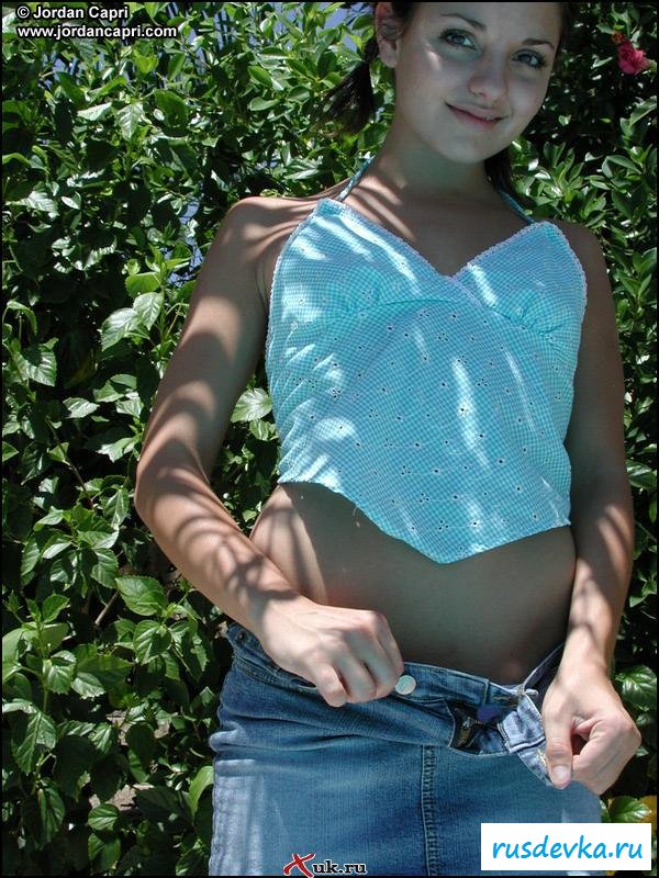 С пошлой бразильянкой на прогулку