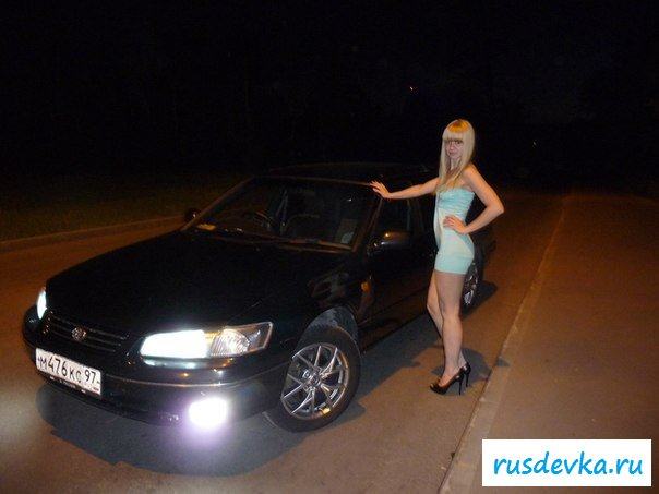 Красотка с упругим задом