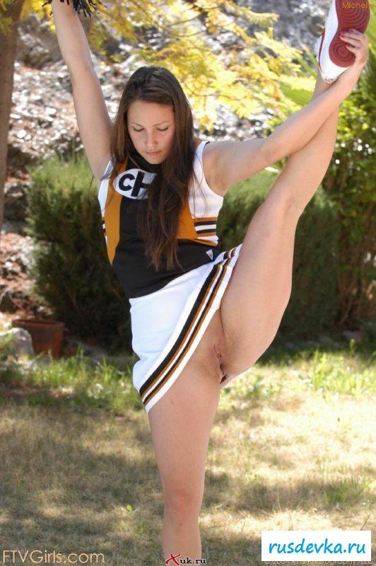 Под юбкой чирлидерши 