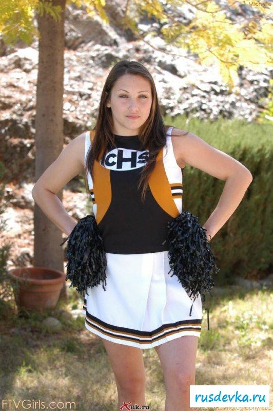 Под юбкой чирлидерши 