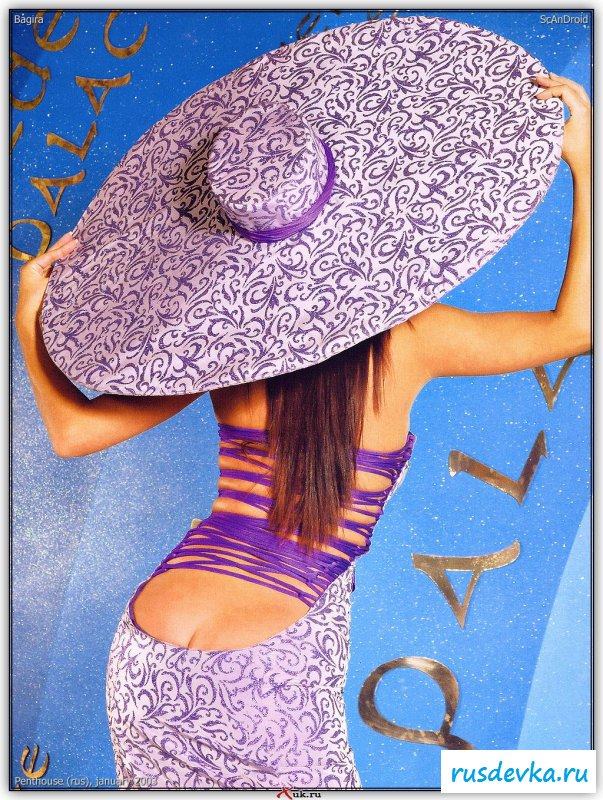 Танцовщица в самбреро