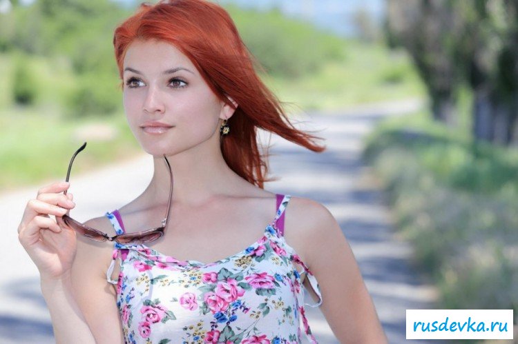 Рыжее чудо в скромном одеянии Рыжее чудо в скромном одеянии