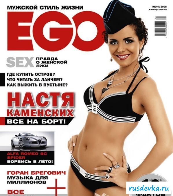 Настенька Каменских в откровенных нарядах