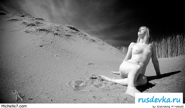 Задница грушевидной формы