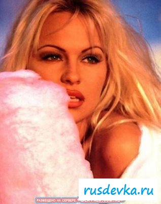 Легендарная бейба Памела Андерсон