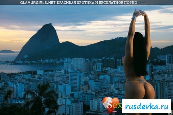 Эротические кадры аппетитной бразильянки