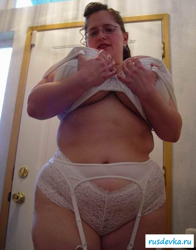 Большие формы жирной бабенции