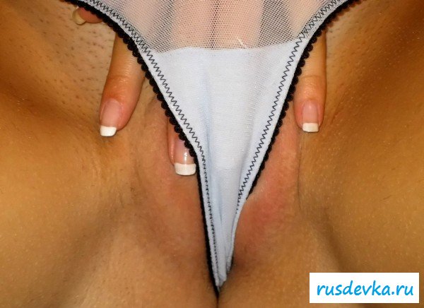 Худое тело бывшей подруги