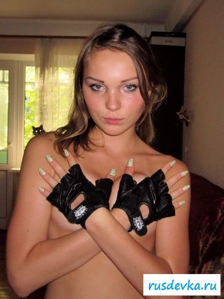 Стройное тело бывшей подружки