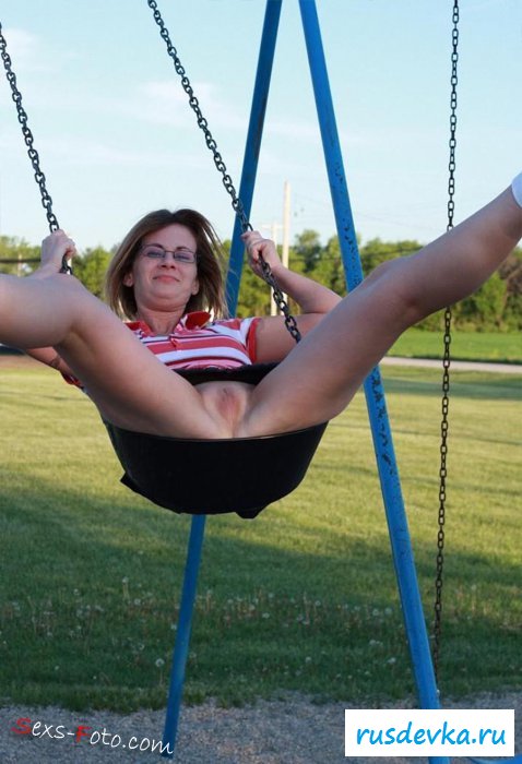 Классно показали интимные места между ног