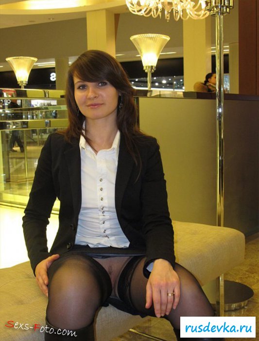 Классно показали интимные места между ног