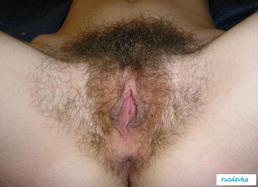 Зрелая волосатая вагина
