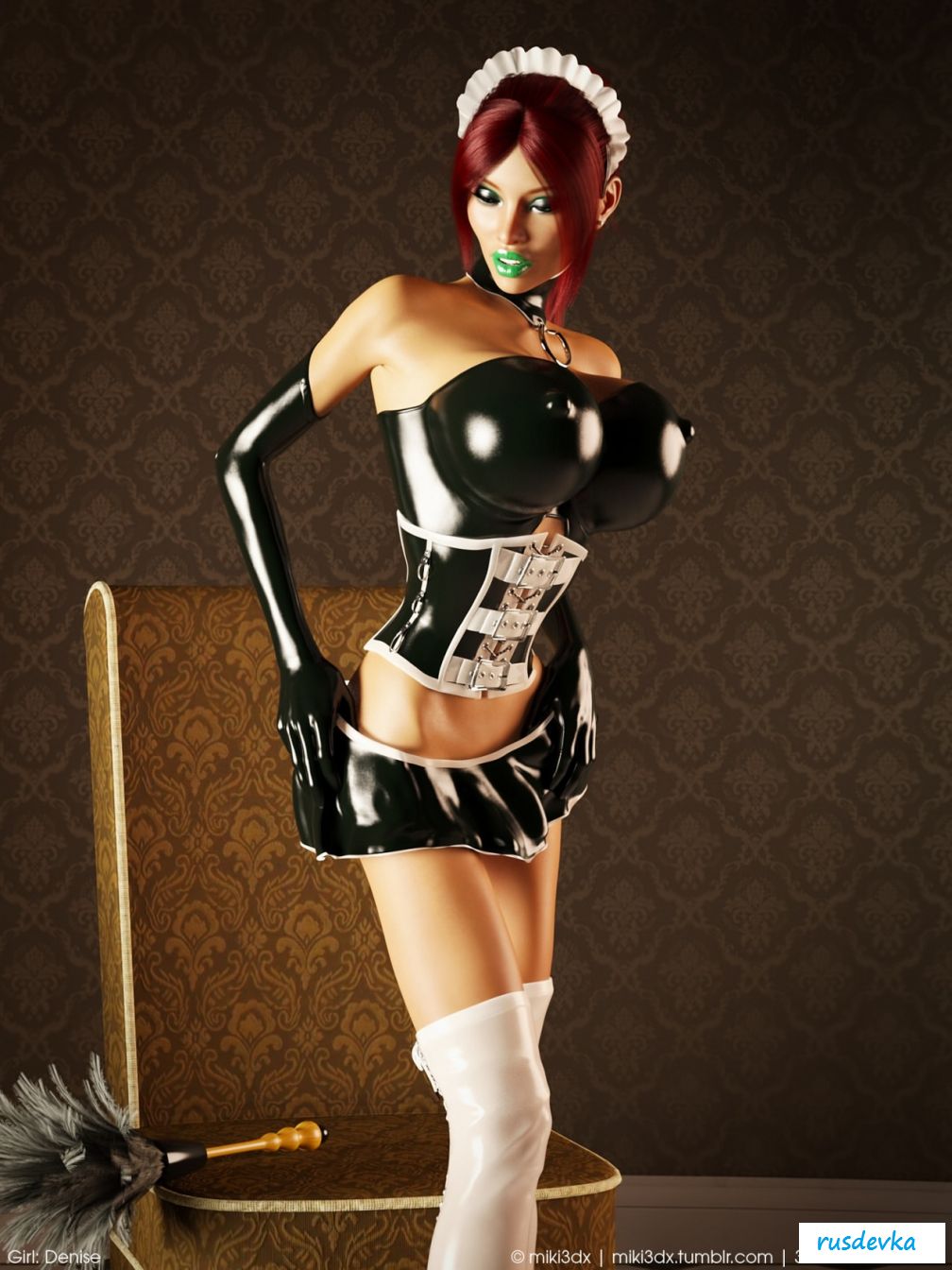 Yhivi горничная