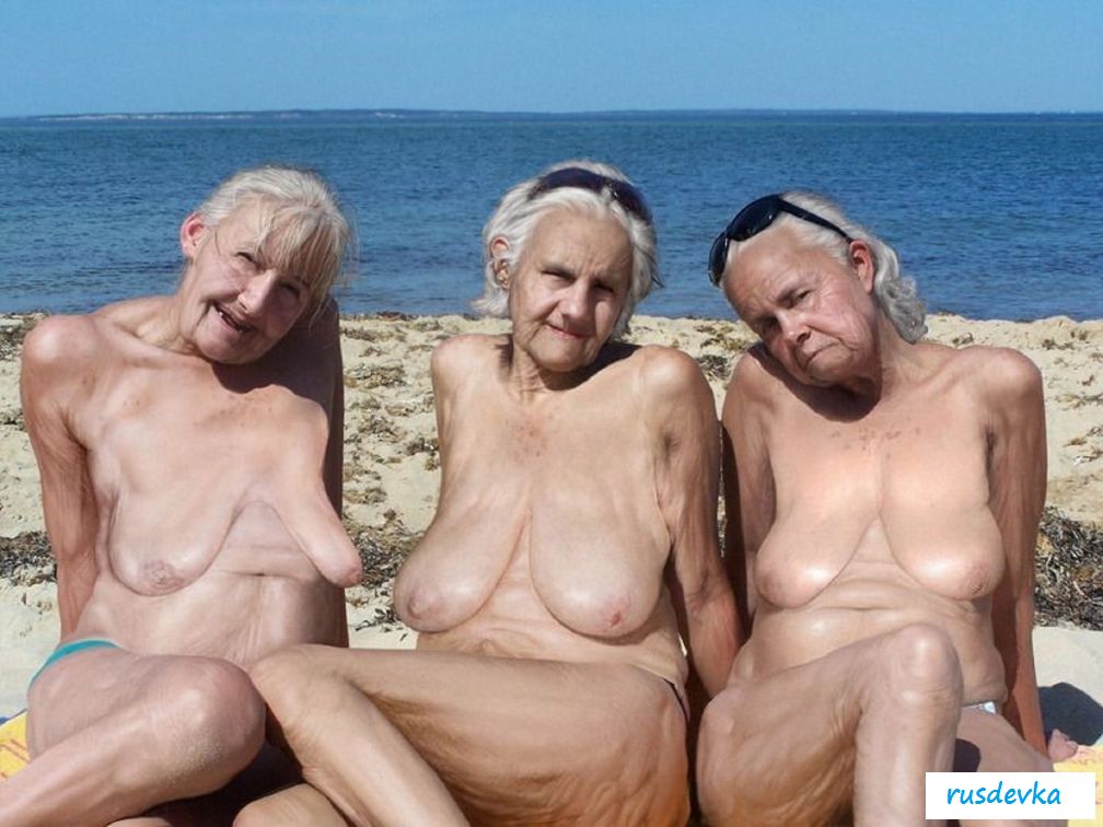 Старушки нудистки на пляже