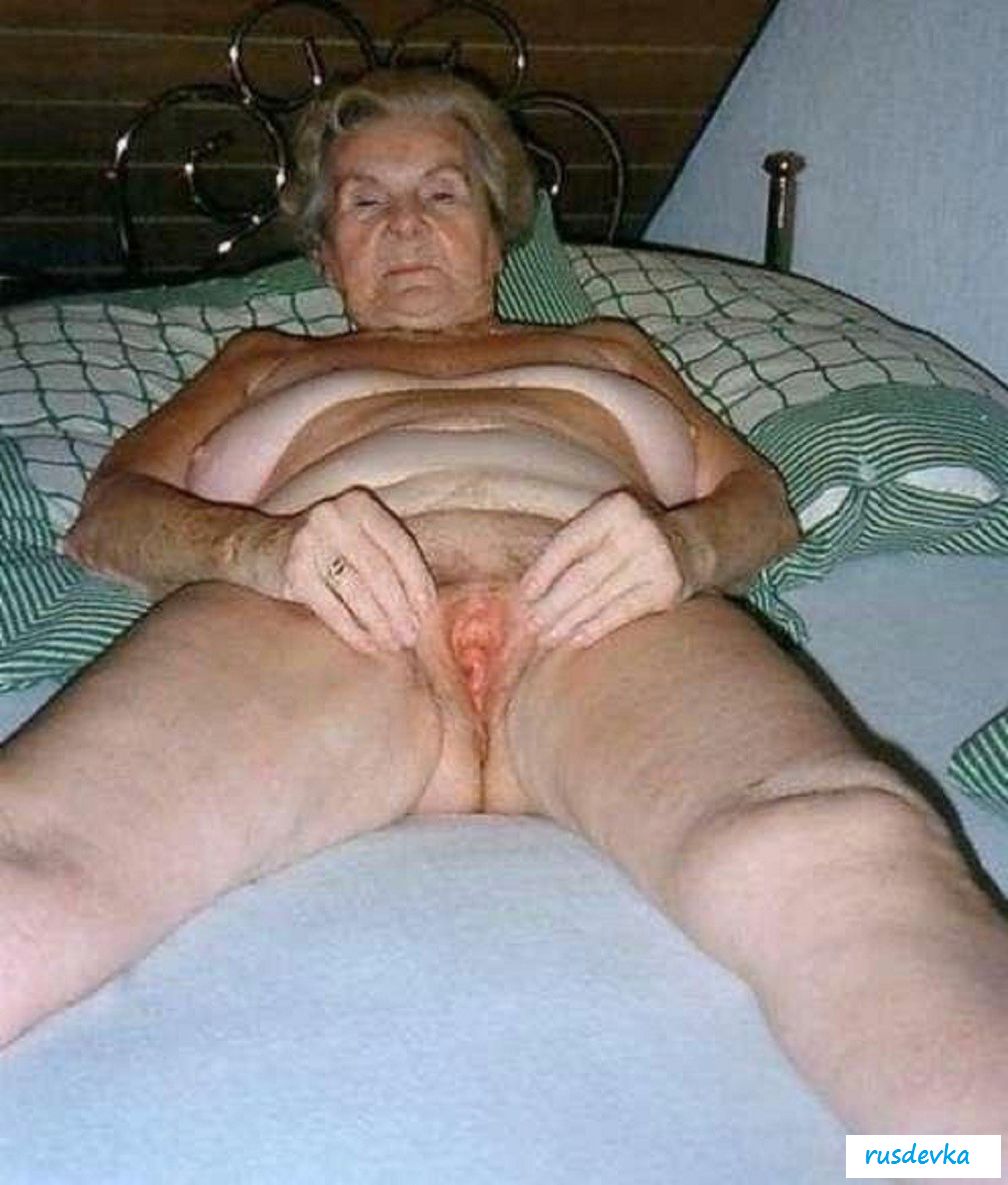 Дряблые толстые старухи