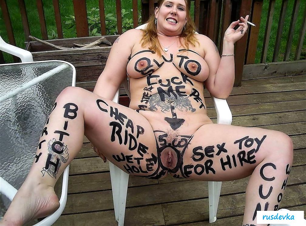 Голые толстые феминистки