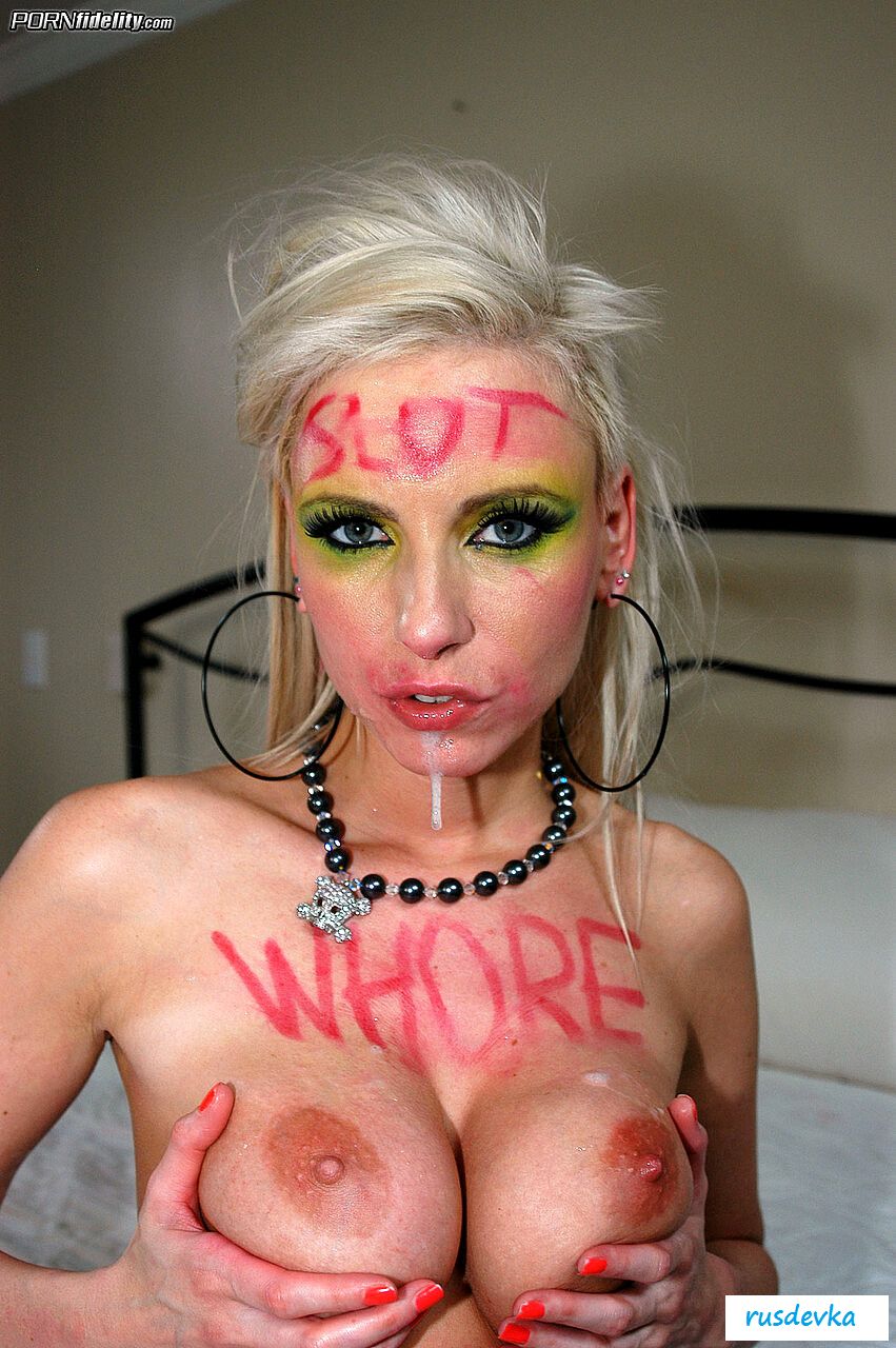 Вульгарный макияж сиськи