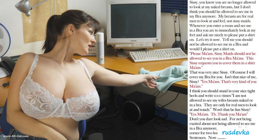 Голые женщины в кружевном белье