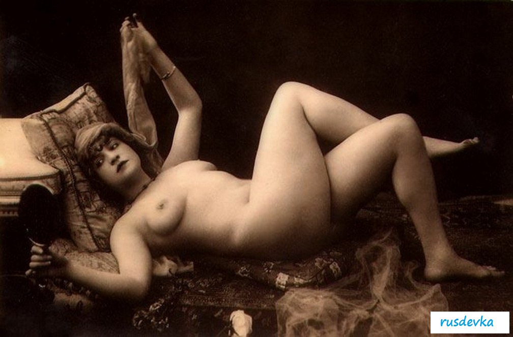 Голые женщины в прошлом