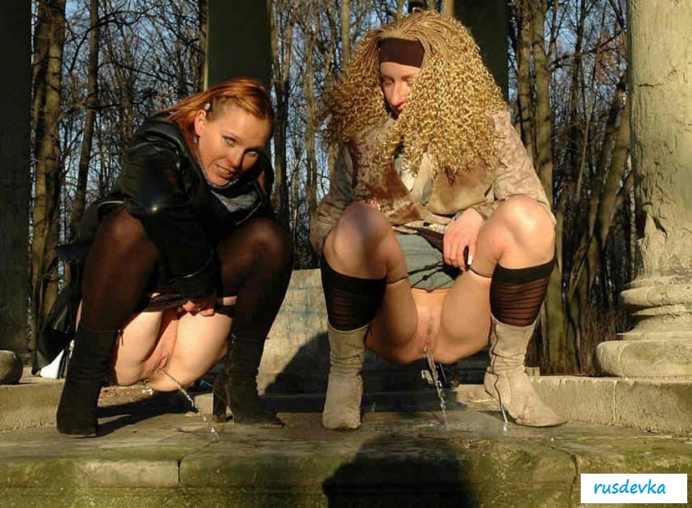 Русские девушки писсинг