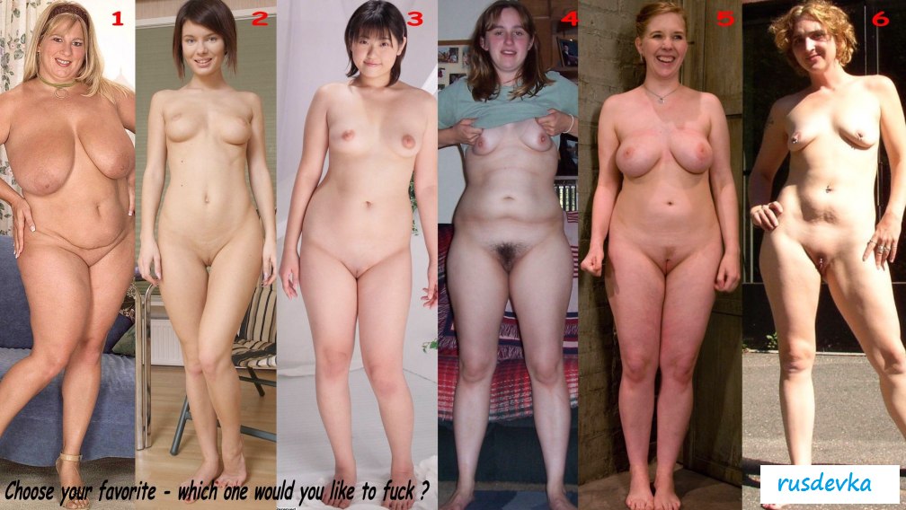 Анальный кастинг зрелых баб